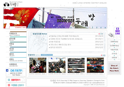 �η��� ������Ʈ